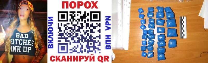 Amphetamine Розовый  Красавино 