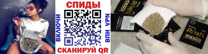 Бутират бутик  Красавино 