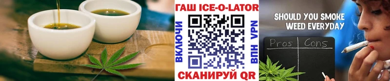Canna-Cookies конопля  сколько стоит  Красавино 