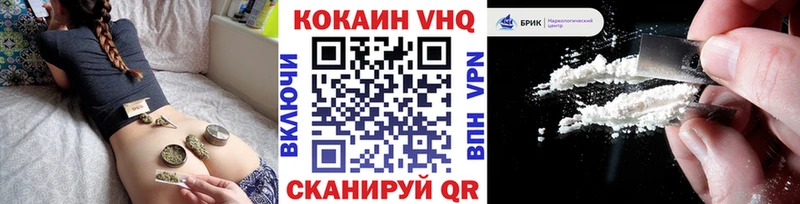 Кокаин Боливия  Красавино 