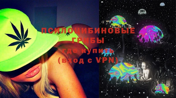 гашишное масло Алексеевка