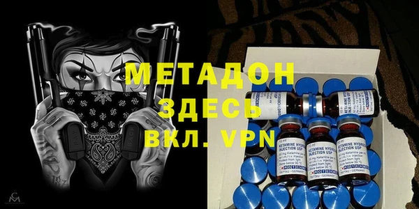 гашишное масло Алексеевка