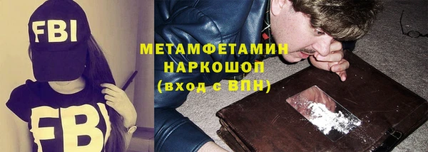 гашишное масло Алексеевка