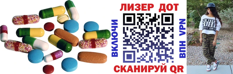 ОМГ ОМГ как зайти  Красавино  LSD-25 экстази кислота 